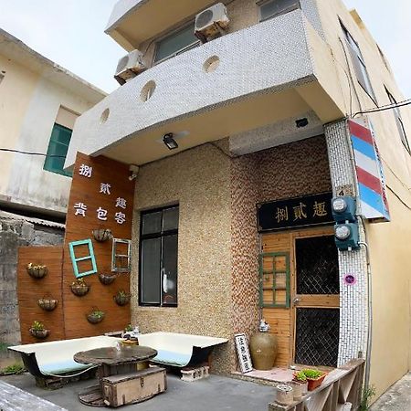 82G Backpacker Inn ماغونغ المظهر الخارجي الصورة