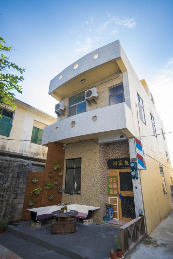 82G Backpacker Inn ماغونغ المظهر الخارجي الصورة